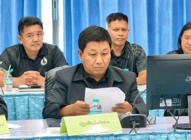 ประชุมคณะกรรมการขับเคลื่อนงานด้านการเกษตรจังหวัดน่าน (SCP) ... พารามิเตอร์รูปภาพ 11