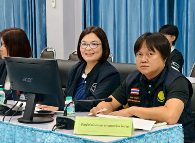 ประชุมคณะกรรมการขับเคลื่อนงานด้านการเกษตรจังหวัดน่าน (SCP) ... พารามิเตอร์รูปภาพ 14