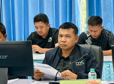 ประชุมคณะกรรมการขับเคลื่อนงานด้านการเกษตรจังหวัดน่าน (SCP) ... พารามิเตอร์รูปภาพ 1