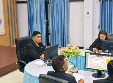 ประชุมคณะกรรมการขับเคลื่อนงานด้านการเกษตรจังหวัดน่าน (SCP) ... พารามิเตอร์รูปภาพ 2