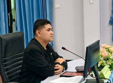ประชุมคณะกรรมการขับเคลื่อนงานด้านการเกษตรจังหวัดน่าน (SCP) ... พารามิเตอร์รูปภาพ 3