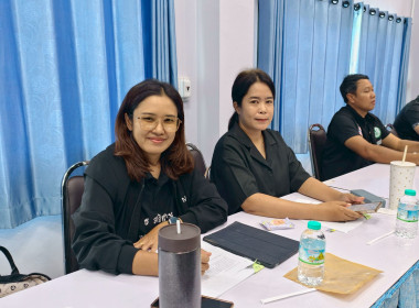 ประชุมคณะกรรมการขับเคลื่อนงานด้านการเกษตรจังหวัดน่าน (SCP) ... พารามิเตอร์รูปภาพ 5