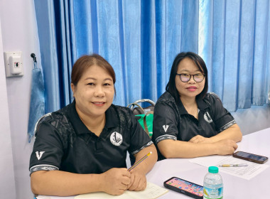 ประชุมคณะกรรมการขับเคลื่อนงานด้านการเกษตรจังหวัดน่าน (SCP) ... พารามิเตอร์รูปภาพ 7