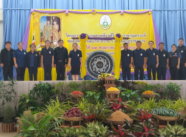 โครงการคลินิกเกษตรเคลี่อนที่ในพระราชานุเคราะห์ ... พารามิเตอร์รูปภาพ 2