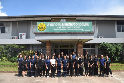 โครงการการอบรมแผนการช่วยชีวิตขั้นพื้นฐาน (Basic Life ... พารามิเตอร์รูปภาพ 1