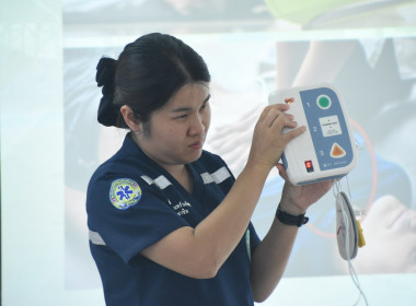 โครงการการอบรมแผนการช่วยชีวิตขั้นพื้นฐาน (Basic Life ... พารามิเตอร์รูปภาพ 10