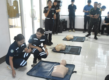 โครงการการอบรมแผนการช่วยชีวิตขั้นพื้นฐาน (Basic Life ... พารามิเตอร์รูปภาพ 13