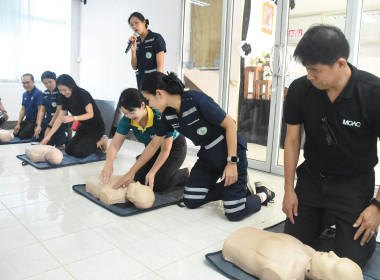 โครงการการอบรมแผนการช่วยชีวิตขั้นพื้นฐาน (Basic Life ... พารามิเตอร์รูปภาพ 15