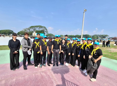 กิจกรรมจิตอาสาบำเพ็ญประโยชน์ เนื่องในวันเฉลิมพระชนมพรรษาครบ ... พารามิเตอร์รูปภาพ 2