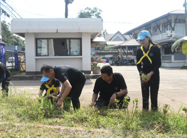 กิจกรรมจิตอาสาบำเพ็ญประโยชน์ เนื่องในวันเฉลิมพระชนมพรรษาครบ ... พารามิเตอร์รูปภาพ 21