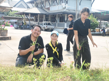 กิจกรรมจิตอาสาบำเพ็ญประโยชน์ เนื่องในวันเฉลิมพระชนมพรรษาครบ ... พารามิเตอร์รูปภาพ 22