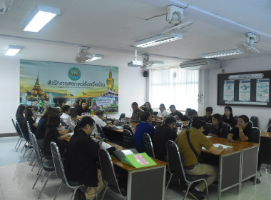 ประชุมคณะทำงานแก้ไขปัญหาการดำเนินงานของสหกรณ์และกลุ่มเกษตรกรที่มีข้อบกพร่องระดับจังหวัดน่าน (จกบ.) ครั้งที่ 3/2569 ... พารามิเตอร์รูปภาพ 1