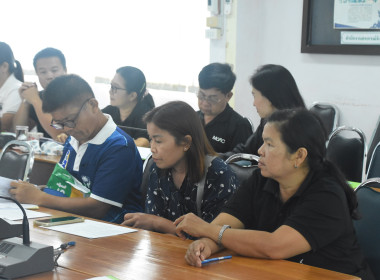 ประชุมคณะทำงานแก้ไขปัญหาการดำเนินงานของสหกรณ์และกลุ่มเกษตรกรที่มีข้อบกพร่องระดับจังหวัดน่าน (จกบ.) ครั้งที่ 3/2569 ... พารามิเตอร์รูปภาพ 2