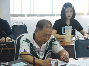 ประชุมคณะทำงานแก้ไขปัญหาการดำเนินงานของสหกรณ์และกลุ่มเกษตรกรที่มีข้อบกพร่องระดับจังหวัดน่าน (จกบ.) ครั้งที่ 3/2569 ... พารามิเตอร์รูปภาพ 8