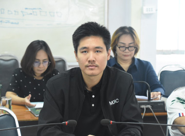 ประชุมคณะทำงานแก้ไขปัญหาการดำเนินงานของสหกรณ์และกลุ่มเกษตรกรที่มีข้อบกพร่องระดับจังหวัดน่าน (จกบ.) ครั้งที่ 3/2569 ... พารามิเตอร์รูปภาพ 9