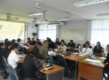 ประชุมคณะทำงานแก้ไขปัญหาการดำเนินงานของสหกรณ์และกลุ่มเกษตรกรที่มีข้อบกพร่องระดับจังหวัดน่าน (จกบ.) ครั้งที่ 3/2569 ... พารามิเตอร์รูปภาพ 11