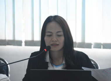 ประชุมคณะทำงานแก้ไขปัญหาการดำเนินงานของสหกรณ์และกลุ่มเกษตรกรที่มีข้อบกพร่องระดับจังหวัดน่าน (จกบ.) ครั้งที่ 3/2569 ... พารามิเตอร์รูปภาพ 12