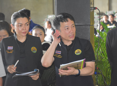 “รมช.ปิยะรัฐชย์” เปิดกิจกรรม "ร่วมใจพัฒนา ยกระดับสหกรณ์น่าน ... พารามิเตอร์รูปภาพ 21