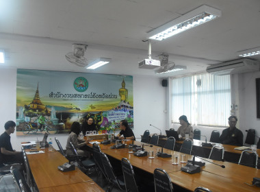 ประชุมคณะทำงานคัดเลือกผลการประกวด CPD DRIVE AWARD ระดับเขต ... พารามิเตอร์รูปภาพ 1