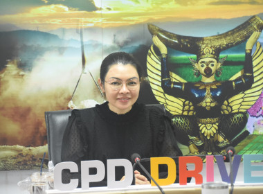 ประชุมคณะทำงานคัดเลือกผลการประกวด CPD DRIVE AWARD ระดับเขต ... พารามิเตอร์รูปภาพ 4