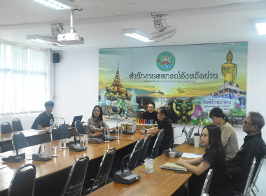 ประชุมคณะทำงานคัดเลือกผลการประกวด CPD DRIVE AWARD ระดับเขต ... พารามิเตอร์รูปภาพ 8