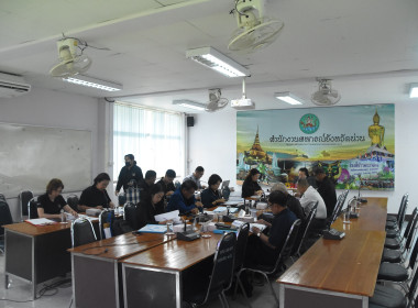 ประชุมคณะอนุกรรมการพิจารณาเงินกู้กองทุนพัฒนาสหกรณ์ ... พารามิเตอร์รูปภาพ 7