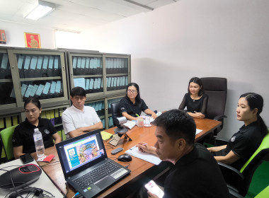 ประชุมชี้แจงการจัดงานโครงการ Northern Fruit Connect 2026 ... พารามิเตอร์รูปภาพ 2