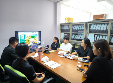 ประชุมชี้แจงการจัดงานโครงการ Northern Fruit Connect 2026 ... พารามิเตอร์รูปภาพ 5