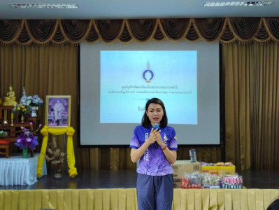 โครงการทัศนศึกษาเพื่อเสริมสร้างประสบการณ์ด้านการสหกรณ์แก่นักเรียนในโรงเรียนตามพระราชดำริฯ ประจำปีงบประมาณ พ.ศ. 2569 ... พารามิเตอร์รูปภาพ 1