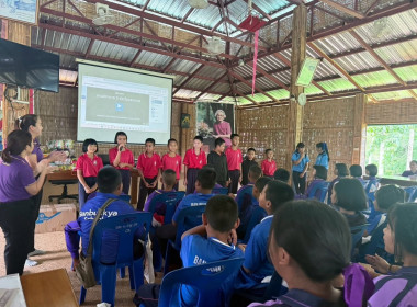 โครงการทัศนศึกษาเพื่อเสริมสร้างประสบการณ์ด้านการสหกรณ์แก่นักเรียนในโรงเรียนตามพระราชดำริฯ ประจำปีงบประมาณ พ.ศ. 2569 ... พารามิเตอร์รูปภาพ 9