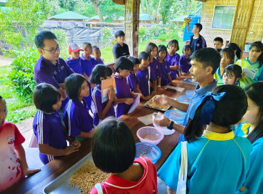 โครงการทัศนศึกษาเพื่อเสริมสร้างประสบการณ์ด้านการสหกรณ์แก่นักเรียนในโรงเรียนตามพระราชดำริฯ ประจำปีงบประมาณ พ.ศ. 2569 ... พารามิเตอร์รูปภาพ 10