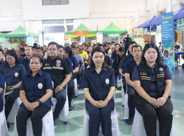 โครงการคลินิกเกษตรเคลี่อนที่ในพระราชานุเคราะห์ ... พารามิเตอร์รูปภาพ 5