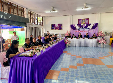 ประเมินตัดสินการประกวดโรงเรียนจัดการเรียนรู้การสหกรณ์ ... พารามิเตอร์รูปภาพ 1