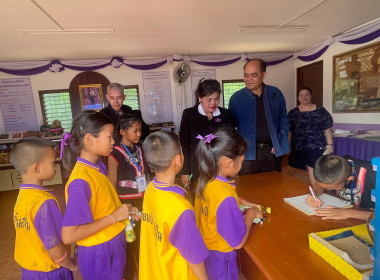ประเมินตัดสินการประกวดโรงเรียนจัดการเรียนรู้การสหกรณ์ ... พารามิเตอร์รูปภาพ 11