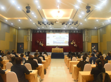 โครงการประชุมเชิงปฏิบัติการซักซ้อมการตรวจการสหกรณ์เพื่อแก้ไขปัญหาข้อบกพร่องและข้อสังเกตที่ตรวจพบจากการสอบบัญชีของสหกรณ์ ประจำปีงบประมาณ พ.ศ. 2569 ... พารามิเตอร์รูปภาพ 2
