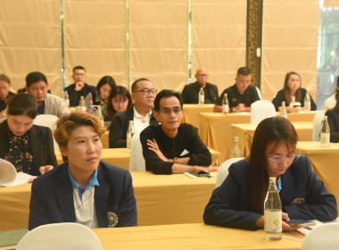 โครงการประชุมเชิงปฏิบัติการซักซ้อมการตรวจการสหกรณ์เพื่อแก้ไขปัญหาข้อบกพร่องและข้อสังเกตที่ตรวจพบจากการสอบบัญชีของสหกรณ์ ประจำปีงบประมาณ พ.ศ. 2569 ... พารามิเตอร์รูปภาพ 7