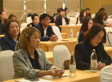 โครงการประชุมเชิงปฏิบัติการซักซ้อมการตรวจการสหกรณ์เพื่อแก้ไขปัญหาข้อบกพร่องและข้อสังเกตที่ตรวจพบจากการสอบบัญชีของสหกรณ์ ประจำปีงบประมาณ พ.ศ. 2569 ... พารามิเตอร์รูปภาพ 8
