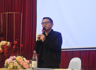 โครงการประชุมเชิงปฏิบัติการซักซ้อมการตรวจการสหกรณ์เพื่อแก้ไขปัญหาข้อบกพร่องและข้อสังเกตที่ตรวจพบจากการสอบบัญชีของสหกรณ์ ประจำปีงบประมาณ พ.ศ. 2569 ... พารามิเตอร์รูปภาพ 10
