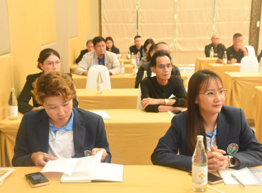 โครงการประชุมเชิงปฏิบัติการซักซ้อมการตรวจการสหกรณ์เพื่อแก้ไขปัญหาข้อบกพร่องและข้อสังเกตที่ตรวจพบจากการสอบบัญชีของสหกรณ์ ประจำปีงบประมาณ พ.ศ. 2569 ... พารามิเตอร์รูปภาพ 12