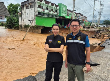 นายสุริยะ จึงรุ่งเรืองกิจ ... พารามิเตอร์รูปภาพ 1