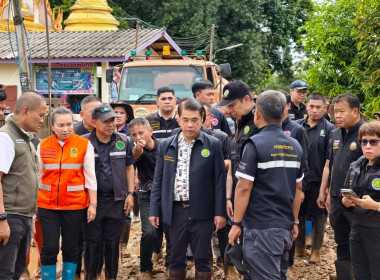 นายสุริยะ จึงรุ่งเรืองกิจ ... พารามิเตอร์รูปภาพ 2
