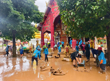 นายสุริยะ จึงรุ่งเรืองกิจ ... พารามิเตอร์รูปภาพ 8