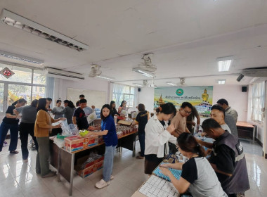 ร่วมกันจัดทำถุงยังชีพเพื่อเตรียมมอบให้แก่สมาชิกสหกรณ์ ... พารามิเตอร์รูปภาพ 1