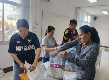 ร่วมกันจัดทำถุงยังชีพเพื่อเตรียมมอบให้แก่สมาชิกสหกรณ์ ... พารามิเตอร์รูปภาพ 11