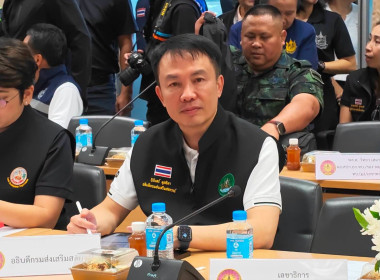 นายอนุทิน ชาญวีรกูล ... พารามิเตอร์รูปภาพ 1