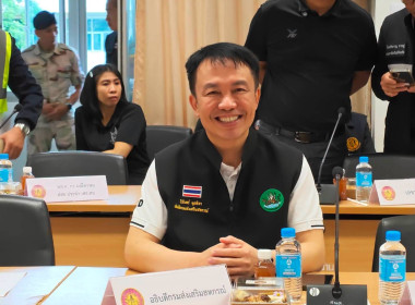 นายอนุทิน ชาญวีรกูล ... พารามิเตอร์รูปภาพ 2