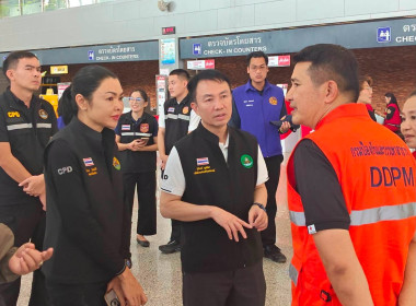 นายอนุทิน ชาญวีรกูล ... พารามิเตอร์รูปภาพ 9