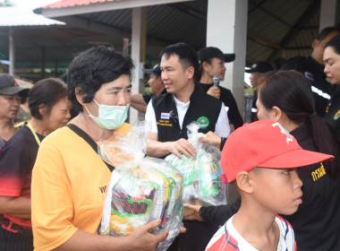 อธิบดีกรมส่งเสริมสหกรณ์ ... พารามิเตอร์รูปภาพ 13