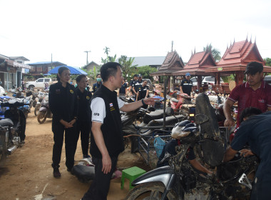 อธิบดีกรมส่งเสริมสหกรณ์ ... พารามิเตอร์รูปภาพ 19