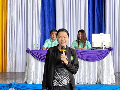 ประชุมใหญ่สามัญประจำปี 31 มีนาคม 2569 ... พารามิเตอร์รูปภาพ 1